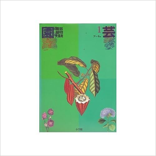 Httpsinilspormiganewbooks To Download To Ipad - 