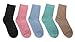 QingStart Women's Super Soft and Thick Wool Crew Solid Color Winter Socks (Soild Color B)