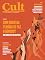 Livro Cult #304 – Com quantas teorias se faz o gênero?