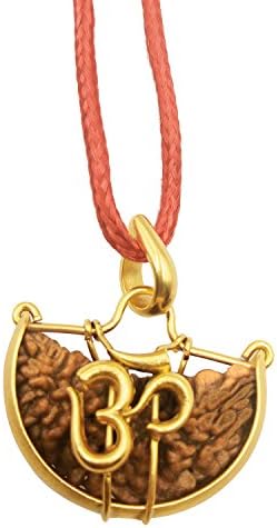 AstroSage Ek Mukhi / One Faced Rudraksha