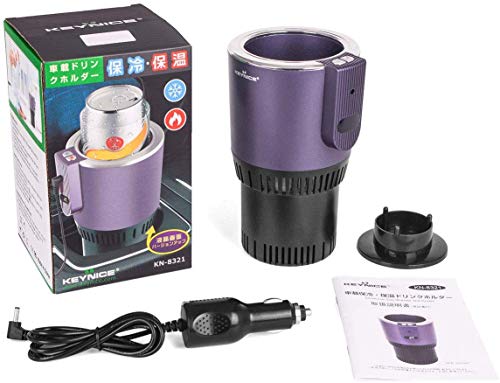 KEYNICE 2-in-1 Smart Car Cup Warmer and Cooler, Smart Cup Mug Holder, 12V Electric Coffee Warmer with Temperature Display, Keep Beverage Cool and Warm Fits in Commuter Traveler Road Tripper