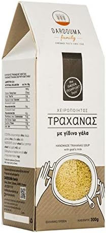 Greek Handmade Trahanas Soup with Goat's Milk