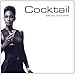 Seriously Good Music Series: Cocktail