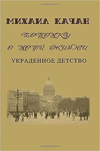 Httpsnametcicyaga 2019 09 12t1128150000 Daily 10 - 