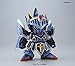 Bandai Hobby BB#393 Legend BB Full Armor Knight Gundam Model Kit