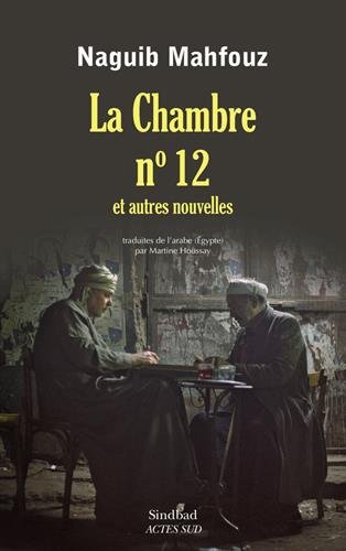 La  chambre n° 12 et autres nouvelles