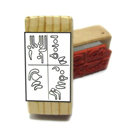 Bassoon Fingering Rubber Stamp