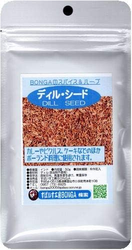 Amazon ディルシード 50g Bongaのスパイス ハーブ カレー料理 ピクルス スイーツに Bongaのスパイス ハーブ 香辛料 スパイス 通販