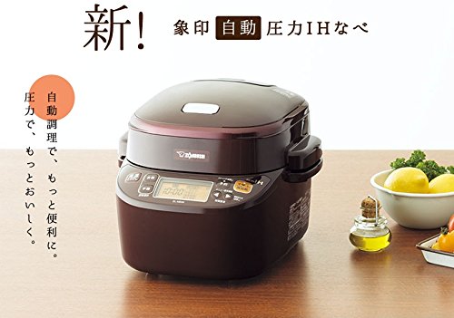 ZOJIRUSHI Electric Pressure Cooker EL-MB30-VD (Bordeaux)【Japan Domestic genuine products】
