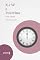 Livro X e W e Poverina - dois contos