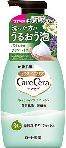 ケアセラ(CareCera) 泡の高保湿ボディウォッシュ ボディソープ ボタニカルフラワーの香り 450mL