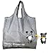 Reusable Shopping Tote Bag - Folded into a Bear - Grey