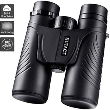 high power compact binoculars