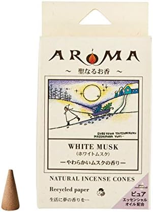 アロマ香 ホワイトムスク 16粒 コーンタイプインセンス 1粒の燃焼時間約分 やわらかいムスクの香り