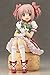 Puella Magi Madoka Magica: Madoka Kaname 1/8 Scale Ani-Statue
