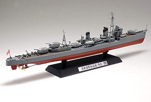 Destroyer Kagero Hobby Model