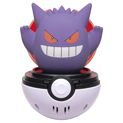 タカラトミー(TAKARA TOMY) ポケットモンスター ぴょこぷにゅ ゲンガー 【日本おもちゃ大賞2025 バラエティ部門 優秀賞】