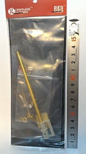 [G35-117] 88mm Pak43 / 2 L71 for Elefant + WW‡U German Anttenna for Tamiya35325