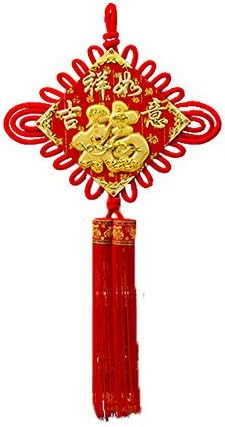Gentle Meow Chinese Traditional Knot Chinese Knot Pendant Fu Decorations Spring Festival