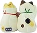 Maneki Neko - Japanese Lucky Cat - LOVE (#7351)