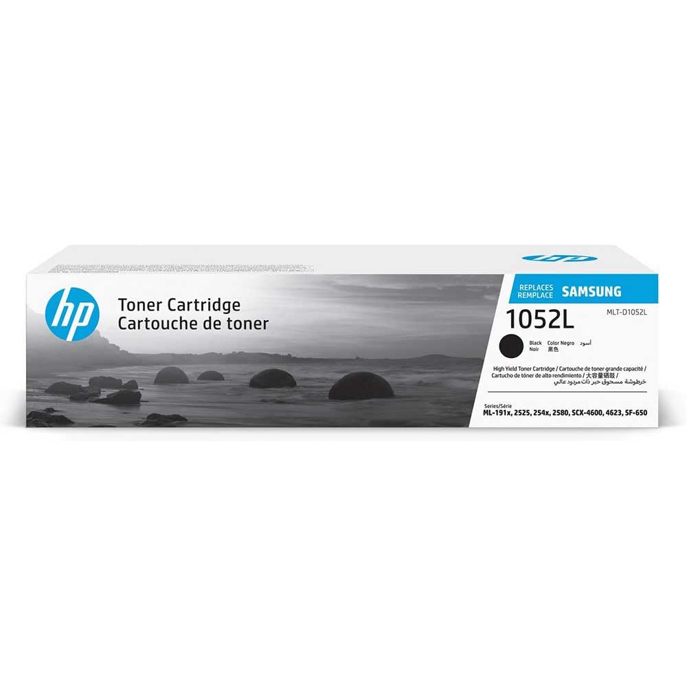 HP SU758A Toner black