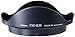 Canon EW83E Lens Hood for EF 16-35mm f/2.8L Canon SLR Lens