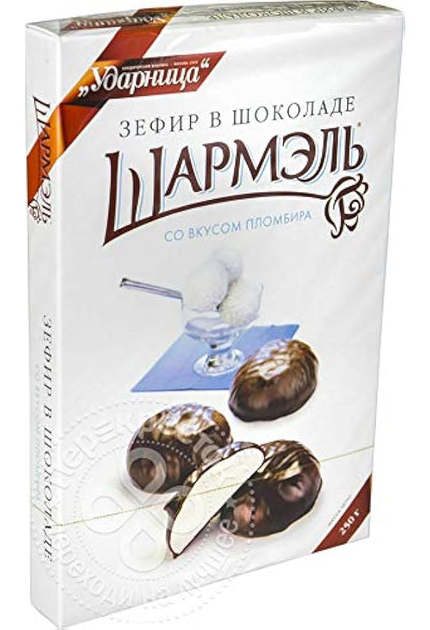 Amazon.com : Udarnitsa Sharmel Chocolate Glazed Zefir (Marshmallow