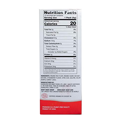 4 Hot+Kid+Biscuits+Strawberry+Allergen+Toddlers