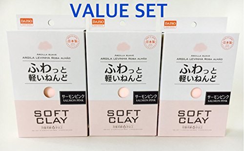 Soft clay Pack of 3 (1, Salmon pink)