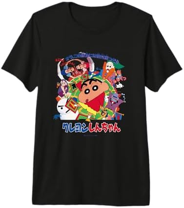 Amazon.com: 【Movies】Crayon Shin-chan Great Adventure in