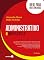 Livro Administrativo #naprática