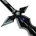 Dream2reality Cosplay sword art online Kirigaya Kazuto kirito Black - Dark Repulser Medium Carbon Steel Sword