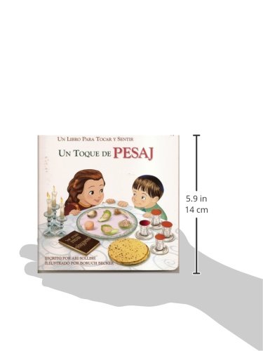 Un Toque de Pesaj - Un Libro Para Tocar Y Sentir (Spanish Edition)