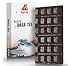 Jinglong Tea Factory - Black Tea Road Brick (24 portions) - Yunnan Black Tea (3.6 Ounce/100g)