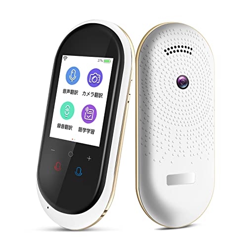 Star Wars : Knights Of The Old Republic [Import Anglais]