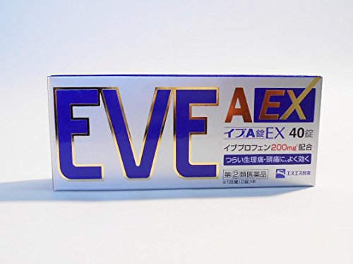 【指定第2類医薬品】イブA錠EX 40錠 ×5商品画像