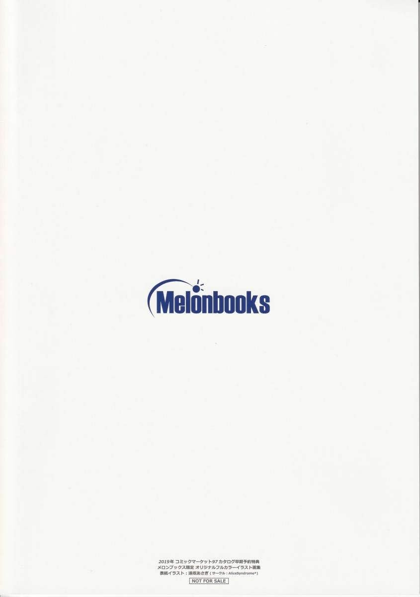 Amazon Co Jp イラスト集 遠坂あさぎ他 Alicesyndrome Melonbooks Winter Choice Selection メロンブックス C97カタログ購入特典 コミックマーケット ホビー 通販