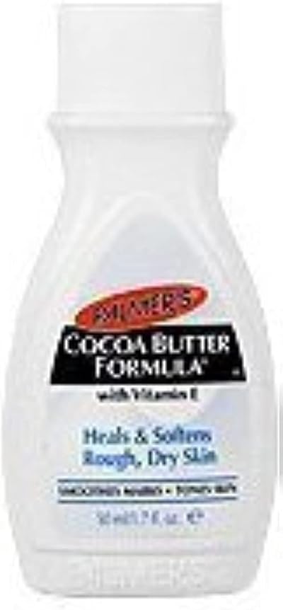Palmer's Cocoa Butter Formula Body Lotion Vitamin E 1.7 oz Dry Skin Soften