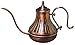 Japanse Beauty Goods Kalita copper pot 900