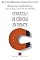 Livro Currículo de ciências em debate (Magistério: Formação e trabalho pedagógico)