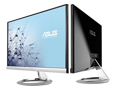 ASUS-23-Inch-Screen-LED-Lit-Monitor