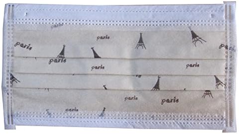 Single Piece Package Cream-coloured Ear Loop Nonwoven Face Mask With Brown Tower Pattern(Pack of 10 Pieces)