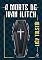 Livro A morte de Ivan Ilitch (Clássicos da literatura mundial)