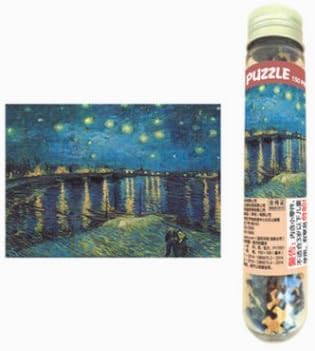 Cutoy 150 Piece MiniJigsaw Puzzle -Starry Night Over The Rhone by Van Gogh Jigsaw Puzzle for Kids Adult Man Women Teens Reduced Pressure Toy Gift - Learning and Education Toys GiftMother's Day Gift