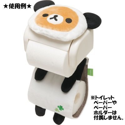 Rilakkuma Panda Style Soft Plush Hanging Roll Toilet Paper Holder Tissue Cover for Houseã€€2 X Roll paper cover