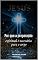 Livro Por que a preparação espiritual é necessária para o corpo