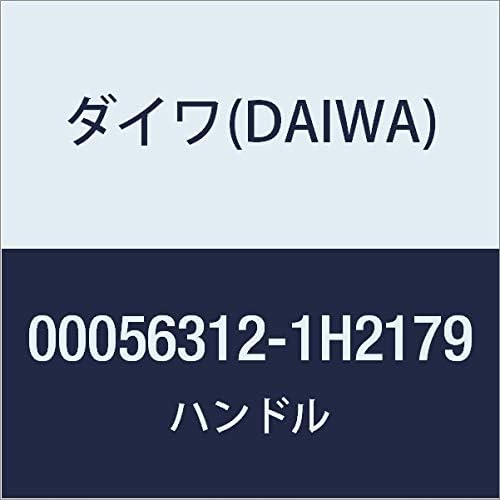 ダイワ Daiwa 純正パーツ 16 セルテート Hd 3500sh 部品番号 ハンドル 贈答品 部品コード 1h2179 84 h2179