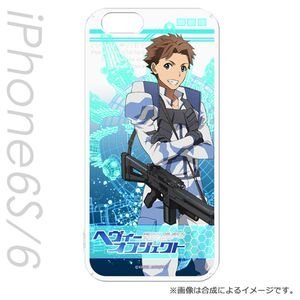 ヘヴィーオブジェクト Iphone6s 6カバー ヘイヴィア ウィンチェルの買取価格 相場 高価買取なら買取一括比較のウリドキ