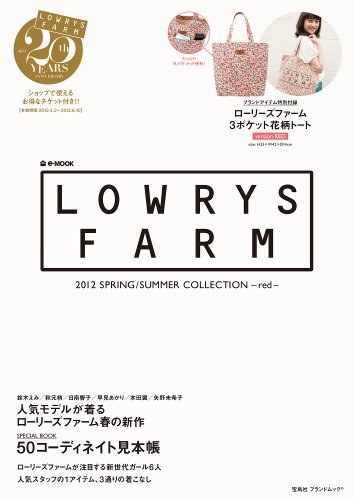 バックナンバー 表紙画像 2