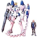 Bandai Hobby EW-03 1/100 High Grade Endless Waltz Tallgeese III Model Kit